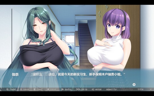 Bunny’s 家政上门服务 截图 4