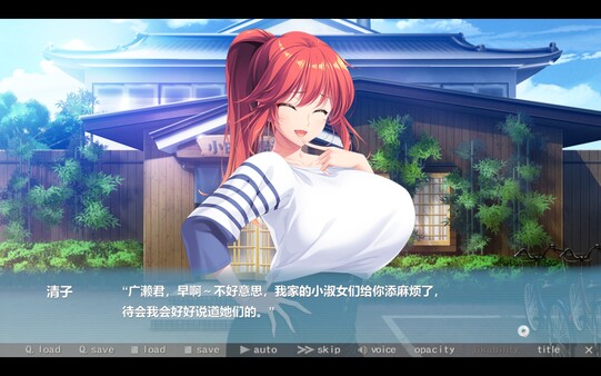 Bunny’s 家政上门服务 截图 3