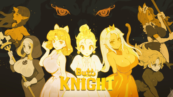 ButtKnight 截图 3