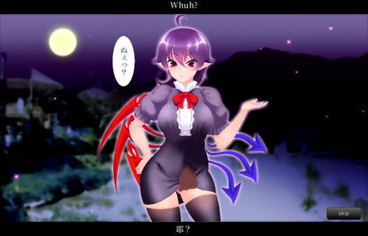 无知无知封兽鵺Ｘ 截图 5