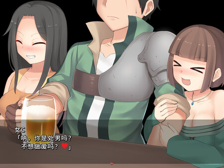 斗兽场公主 截图 7