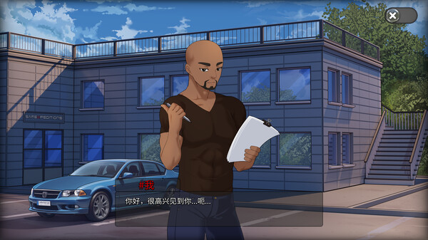 Oceanlust：情色深渊 截图 9