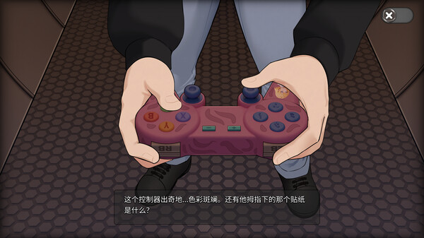 Oceanlust：情色深渊 截图 6