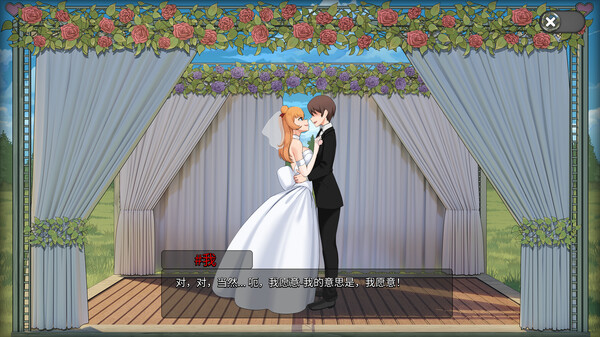 Oceanlust：情色深渊 截图 11
