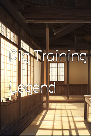 修仙•母珠传 Pig Training Legend
