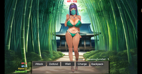 修仙•母珠传 Pig Training Legend 截图 3