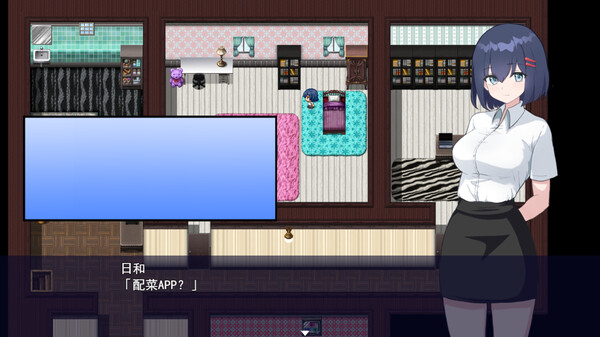 福利姬APP 截图 3