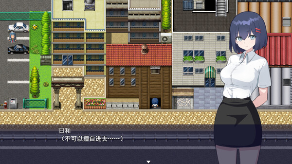 福利姬APP 截图 4