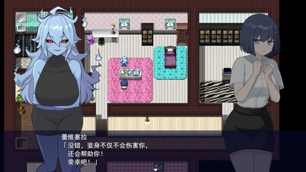 福利姬APP 截图 6