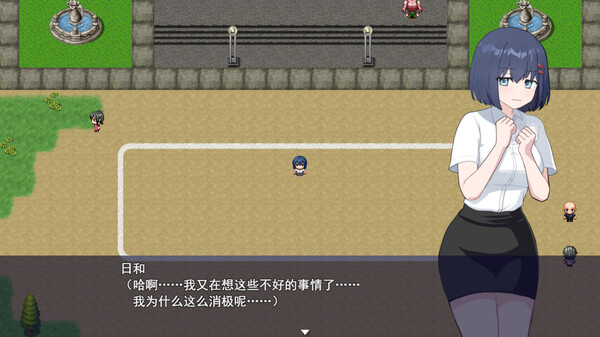 福利姬APP 截图 2