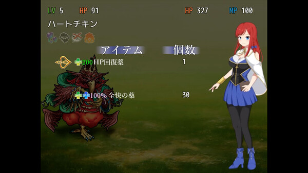 阿莉斯特拉的炼金作坊 截图 12