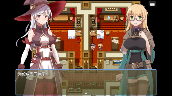 魔宫冒险谭 截图 2