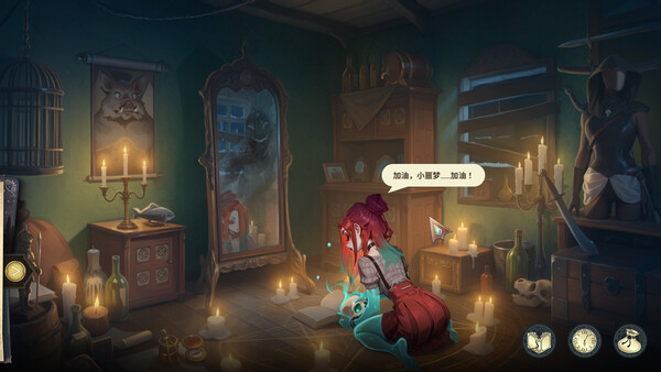 Hotel Tales 截图 6