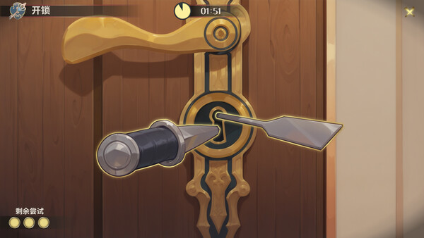 Hotel Tales 截图 13