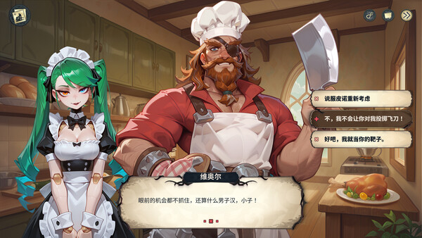 Hotel Tales 截图 9