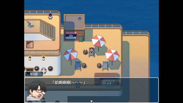 亚人岛漂流记 截图 3