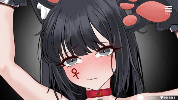 盒中少女 截图 2