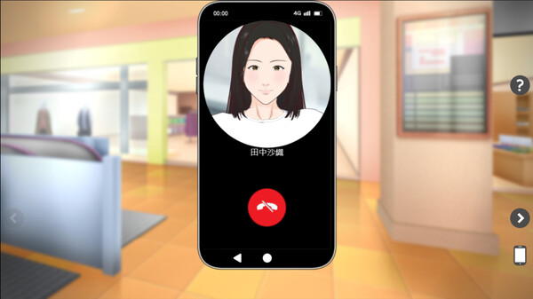 全裸审讯官 截图 9