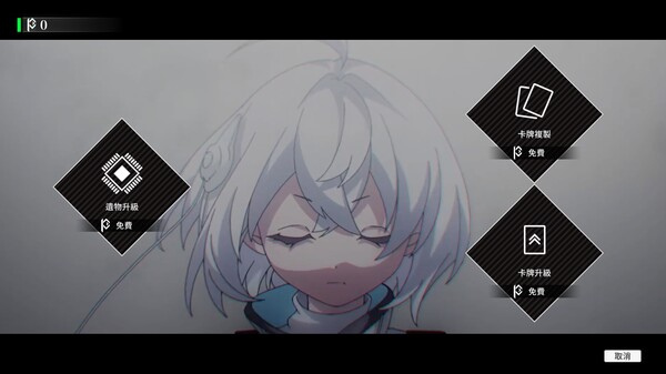 LUNA 截图 15