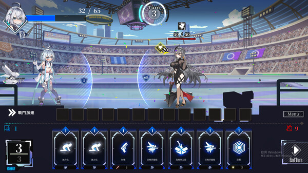 LUNA 截图 10