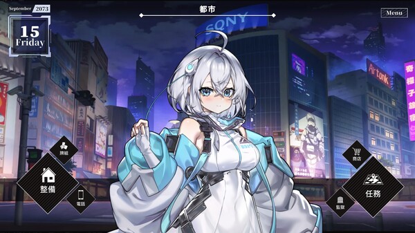 LUNA 截图 9