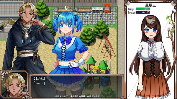 魔法少女欧珀 截图 3