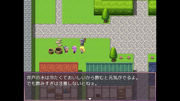 梅梅莉丝的RPG~抽卡、圣女与危险迷宫~ 截图 5