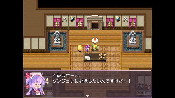 梅梅莉丝的RPG~抽卡、圣女与危险迷宫~ 截图 2