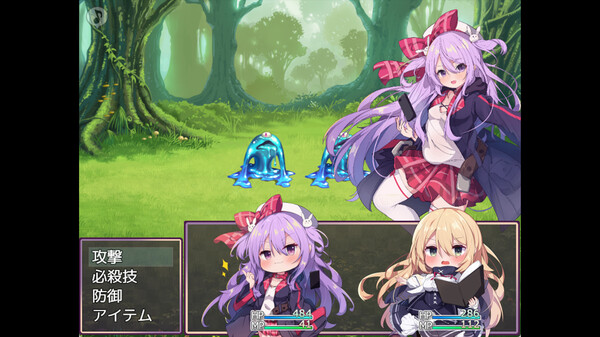 梅梅莉丝的RPG~抽卡、圣女与危险迷宫~ 截图 3