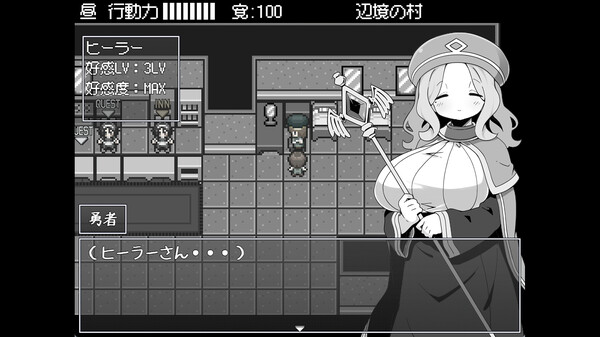 勇者被宠坏的奇幻世界RPG 截图 5