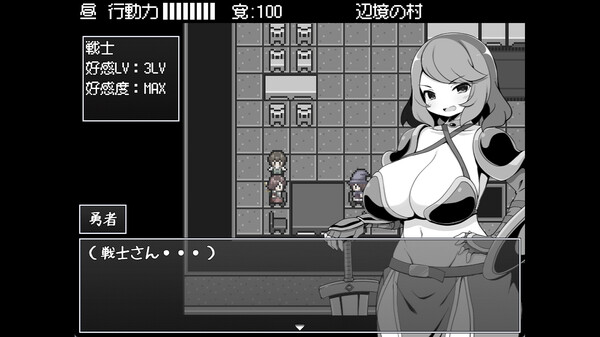勇者被宠坏的奇幻世界RPG 截图 6