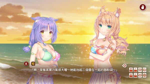 猫娘乐园 After 截图 8