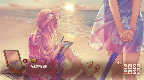 猫娘乐园 After 截图 9