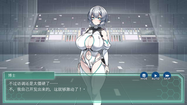 Project Android 截图 2