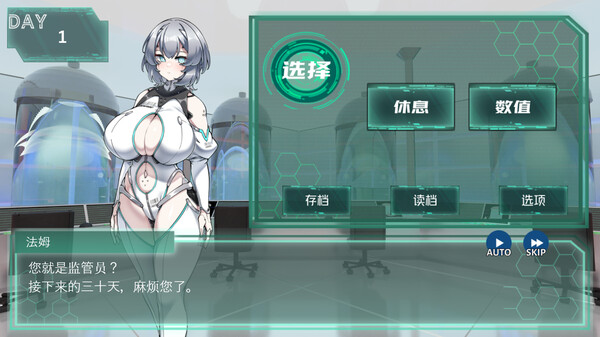 Project Android 截图 3