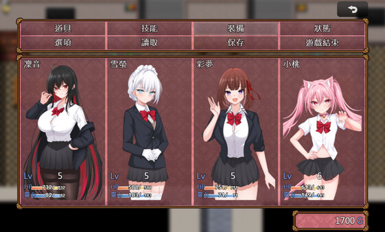 百合花撩乱!美少女的百合生活 截图 7