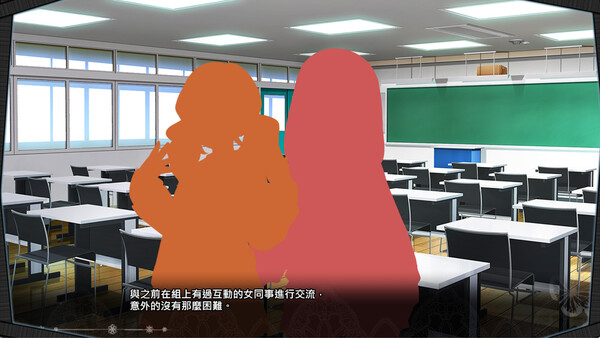 淫眠App~用春梦让妳成为老子的女人!~ 截图 9