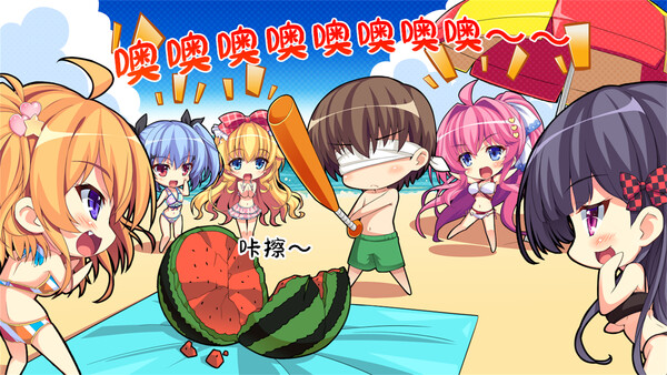 极乐妹土！3 截图 2