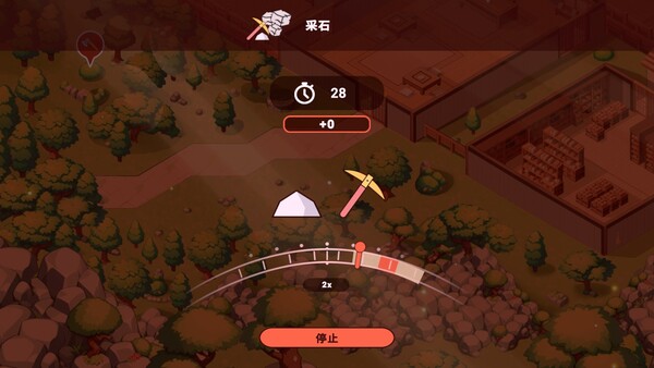我的异世界酒店 截图 8