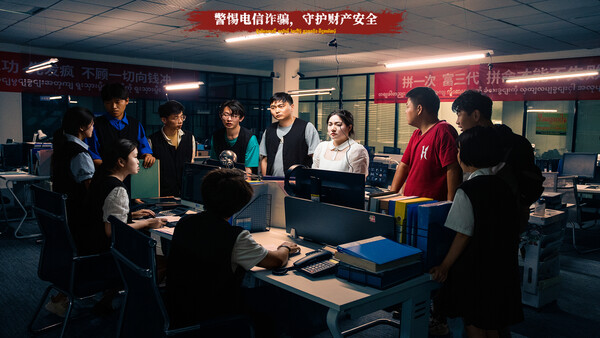 血薪记：罪恶园区 截图 6