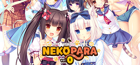 猫娘乐园 vol.0 水无月猫娘们的日常!