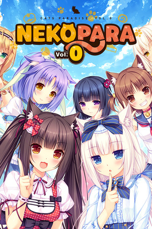 猫娘乐园 vol.0 水无月猫娘们的日常！