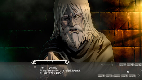 LABYRINTHOS：深渊的迷宮 截图 2