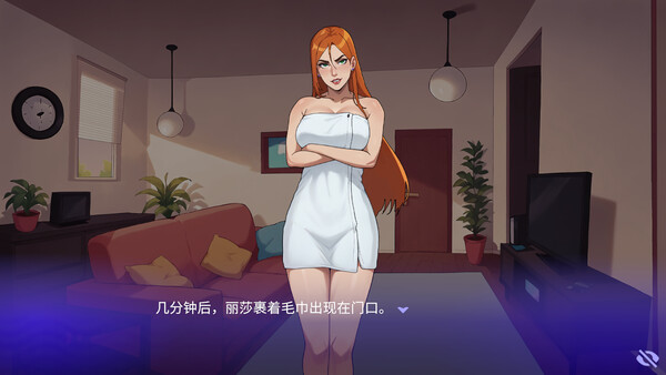 Love at Work 截图 2