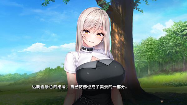Role Player：山挂姐妹的扮装糖水照　咕啾咕啾LIVE！ 截图 3