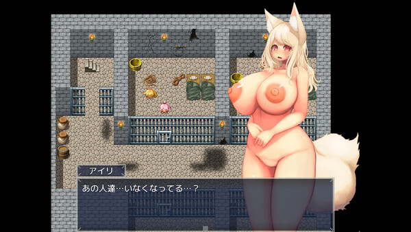 巨乳兽耳娘艾莉的色色逃脱 截图 8
