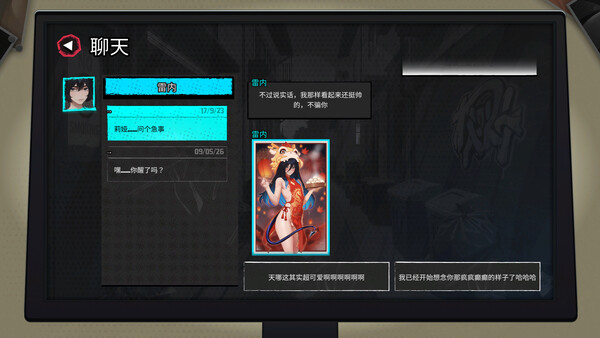 扶她×伪娘 FUTA FUCKS FEMBOYS 截图 29