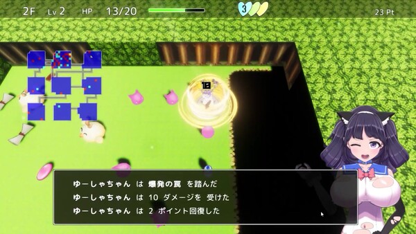 魔法少女勇者酱与淫狱迷宫 截图 3