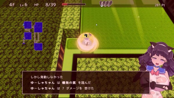 魔法少女勇者酱与淫狱迷宫 截图 4