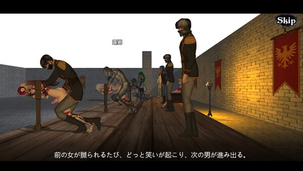 异装癖杀手 截图 10